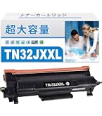 Amazon | TN32JXXL トナーカートリッジ ブラザー(Brother) 用 32JXXL